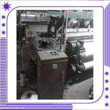 Second 150cm Textile Loom